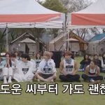 우리 애 자신감 떨어진 <b>소리</b> 하는 거 못 참음