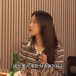 <b>예원</b>, 10년만 '이태임 욕설사건' 고백…"일어나야 했던 일"...