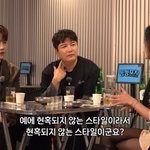 "남자 재력에 현혹 無…좋다면 원룸살이도 가능" (<b>동동</b>포차)