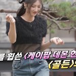 <b>SM</b>에서 12년 동안 연습생 생활했다는 작곡가