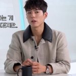 박보검이 대학 다니면서 유일하게 못 해본 것?