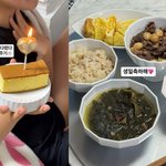 이혼 박지윤, <b>의대</b> 준비 딸 생일 축하‥子 없이 둘만의 느긋한 시간