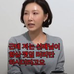 유재석과 조세호 <b>은은</b>하게 멕이는 수습 장인