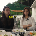 "한채아, 결혼 반대 들을걸…그땐 몰랐다" 후회 [<b>MD</b>리뷰]