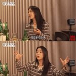 <b>예원</b>, 10년 전 '이태임 욕설사건'에 "그 일 없었으면 단명"...