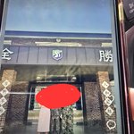 어느<b>부대</b>인지 알수있을까요