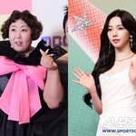 나오는 외모 자신감…"난 카리나 라인" 소신 발언('<b>배달</b>왔수다')