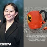 '38세' 문근영, 20년 곁 지킨 소중한 인연과 작별.."혼자서도...