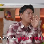 <b>예랑</b>이들이 꼭 봐야 된다는 올바른 웨딩드레스 리액션