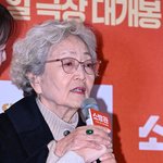 ‘하반신 마비 손자 <b>간병</b>’ 87세 김영옥 “어떻게 나만을 위해 살아...