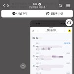 [도와주세요] ㄷㅂ 개인정보유출 피해자입니다.