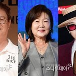 대중문화예술상, 오늘(23일) 시상식…김해숙·고 전유성·<b>GD</b> 훈장...