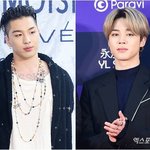 빅뱅과 <b>BTS</b>…태양X지민, '국보급 협업'에 쏠리는 관심 [엑's...