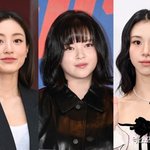 지효·<b>정연</b>·채영, '진짜 헌트릭스' 등판→'혼문' 닫았다…美롤라팔루자...