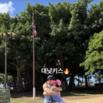 '이동욱 닮은꼴' 11살 연상 남편과 후끈하네.."<b>대낮</b>키스"...