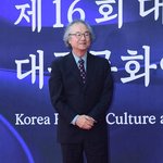'보관 <b>문화</b>훈장' 정동환 "이순재 건강 회복되길 간절히 기원"...