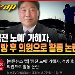 유투브 보지마?ㅋㅋ