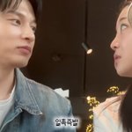 10년 열애 김가은윤선우, 빵집서 일촉즉발 “시원하게 <b>한판</b> 붙을래...