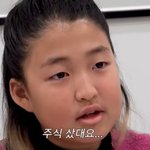 보낸 딸 만났다…"4개국어 능통, 수학 톱 찍어" ('찐<b>천재</b>')
