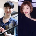  '<b>가인</b> 불화설' 입 열었다 "더이상 이슈 만들지마"[스타이슈]