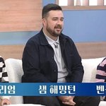 [아침<b>마당</b>] 방송 출연 태도 논란된 게스트?!