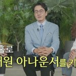 엄마는 놀이<b>기구</b>도 못 타는데 무섭지 않을까?