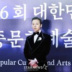 공개→지드래곤 최연소 수훈..<b>별들</b>의 잔치 [대중문화예술상][종합]