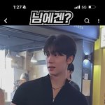 ㄹㅈㄷ 잘생긴<b>사람봄</b>