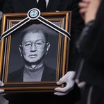 故전유성 별세 3일 전 <b>육성</b> 공개…"어떤 코미디언으로 기억되고...