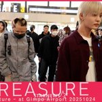 트레저 '<b>일본공연</b>도 파이팅!' [영상]