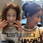 미용사 된 42세 이지현 “나이 들수록 화장발보다 헤어발이 더 중요”