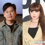 [단독] "무엇보다 건강 우려"…양현석, '거짓 고소장' 박봄...