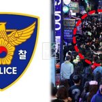 할로윈 대비 경찰 총출동…올해는 진짜 <b>안전</b>이 우선이라는 방침 세웠다