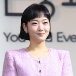 김고은, '유인라디오' 시즌2 첫 게스트…'도깨비' 인연