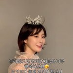 나비 둘째 임신 “13주차, 내년 4월 출산 예정”