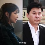 [전문] 박봄 소속사, 입장 밝혔다 “정서적 불안정 상태…휴식 절실”