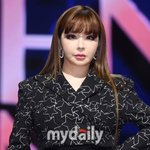 [댓글부탁해] 박봄 측 "정서 매우 불안한 상태, 치료·휴식 절실"...