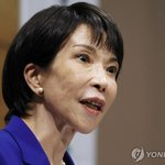 [군대] 파충류 <b>다카이치</b>