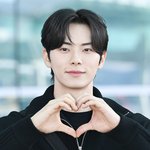 [댓글부탁해] 이채민, 연숙수와 <b>포상</b>휴가 '현대에 완벽 적응 폭군의...