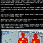 [어케생각해] 부동산 대출규제 받지 않는 자 <b>존재</b>함