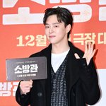 [어케생각해] [공식] 권현빈, 현빈→이찬혁·샤이니 민호 후임된다...