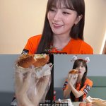 레드벨벳 슬기, 대전 유명 빵지<b>순례</b> 후기