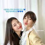 크러쉬 레드벨벳 조이, <b>웬디</b> 생일 축하..요정 옆에 요정