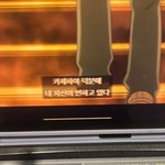 오늘도