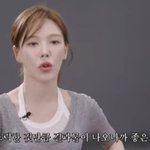 집착녀...드레스 입고 플랭크+<b>윗몸</b>일으키기" (아이돌인간극장)