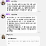  SM 불만 처음 아니다? ‘<b>재계약</b> 불발설’까지 등장[스경X이슈]