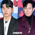 이이경x이정재, <b>AI</b> 범죄 고스란히 노출.."연예계 비상" 어쩌나...