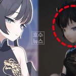 키사키 피규어 완성 영상 공개…3D프린터와 AI기술로 <b>구현</b>된 현실감