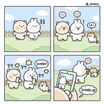<b>실제</b>