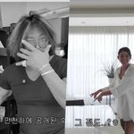 반년 만에 ‘대격변’…야노 시호, 문제의 집 재공개 “더럽지 않다”...